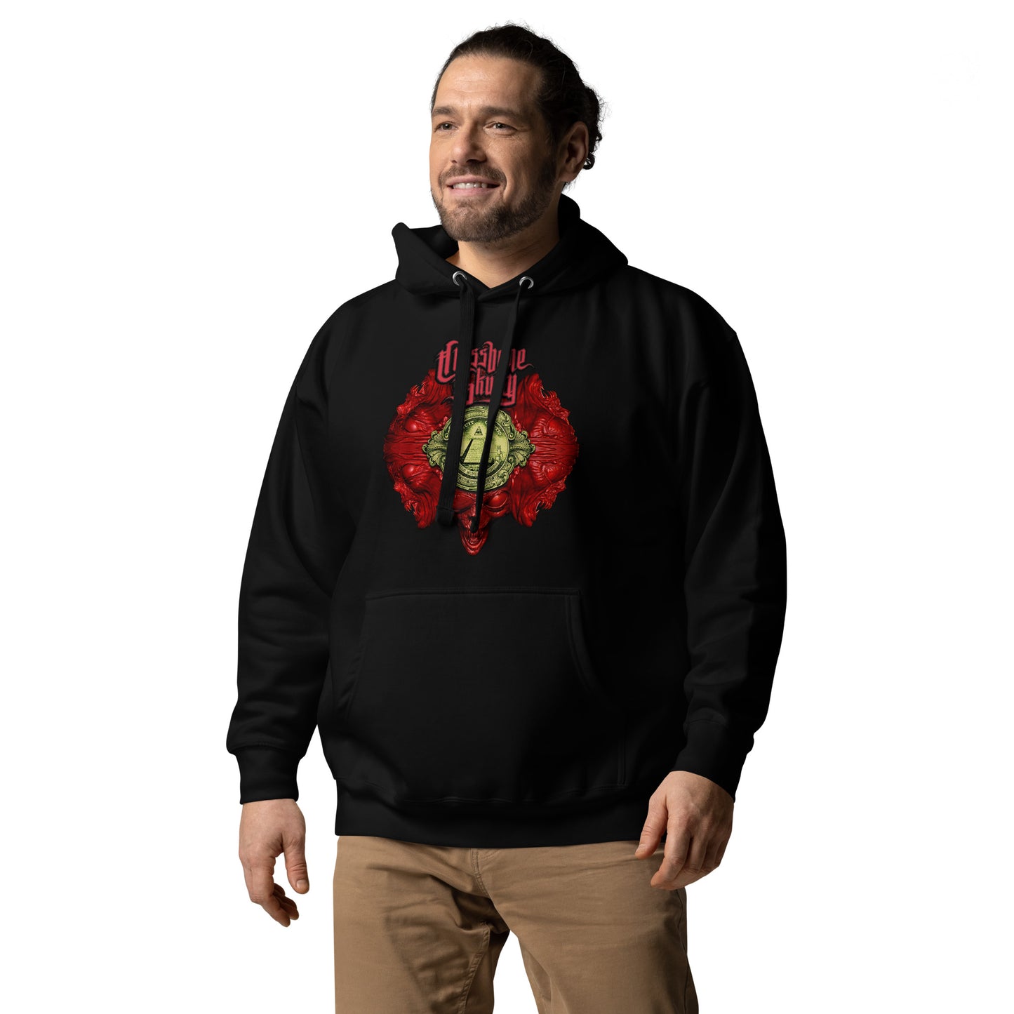 Skully Malus Mundus Machina Unisex Hoodie